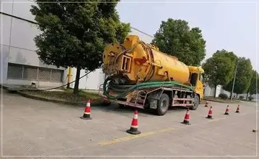 徐汇区高压清洗