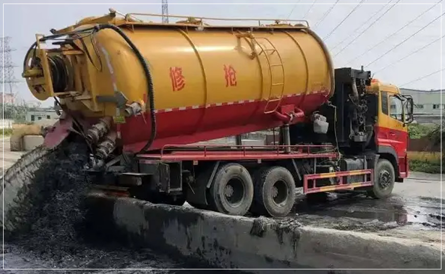 徐汇区污水池清理