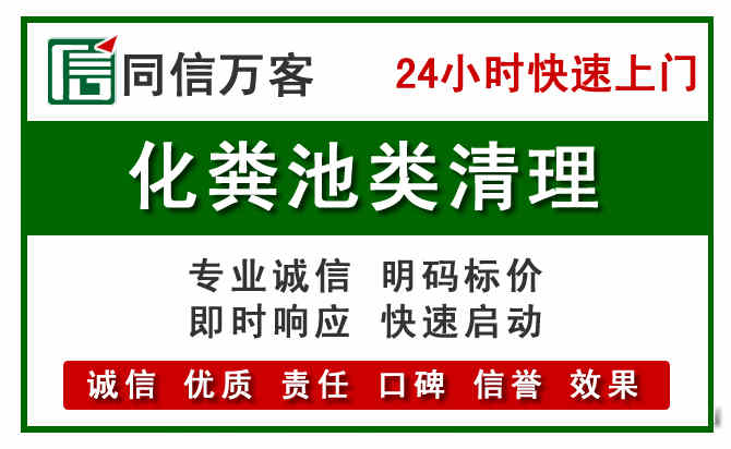 徐汇区附近流动补胎电话.jpg
