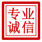 徐汇区管道清理